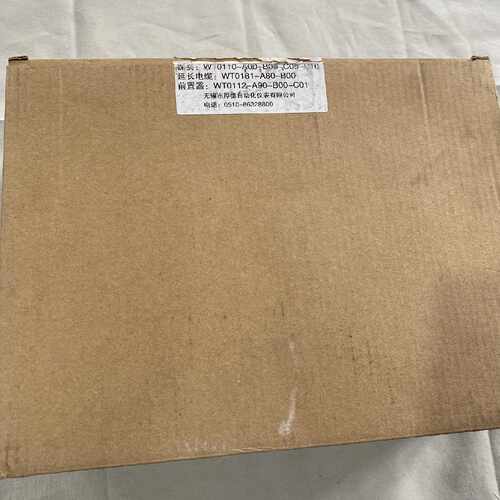 议价厚德轴向位移电涡流传感器WT0110A00WT0181A80WT0112A90