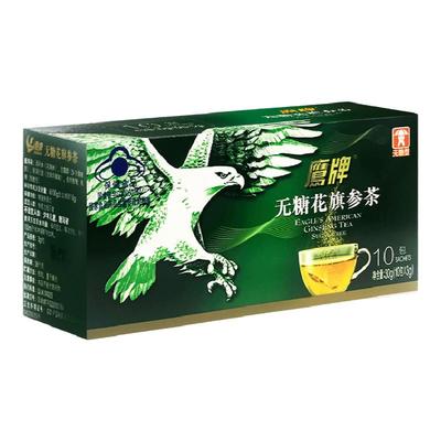 鹰牌花旗参颗粒原无糖花旗参茶