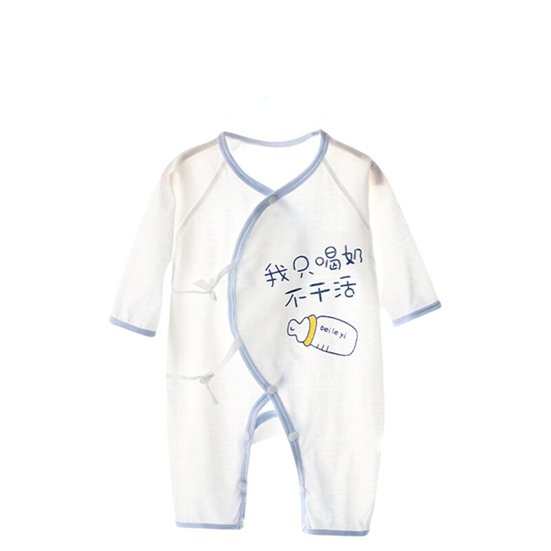 贝乐咿婴儿衣服春夏薄款纯棉透气宝宝连体衣新生婴幼儿空调服睡衣