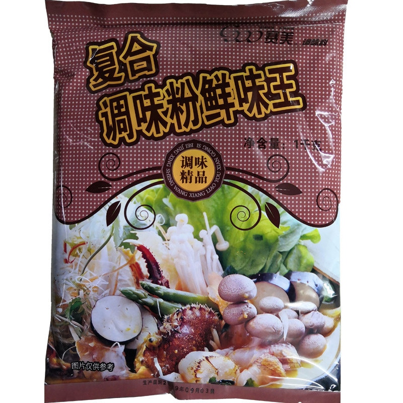 赛美牌复合增鲜高倍之宝调味粉