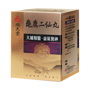 【自营】中国台湾顺天堂龟鹿二仙丸大补精髓益气养神480粒