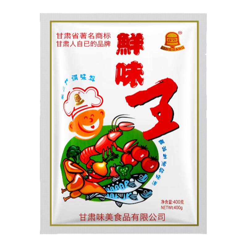 铃铛400克买五送一特鲜