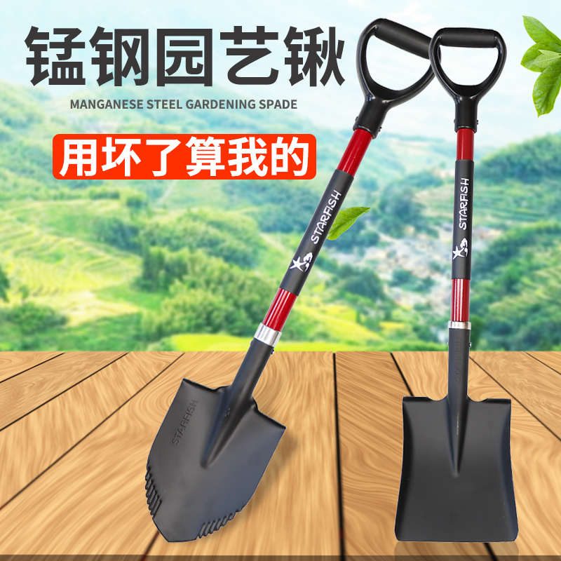 锰钢铁锹园艺铲子挖土户外铁铲家用一体工兵铲子兵工铲越野车农用