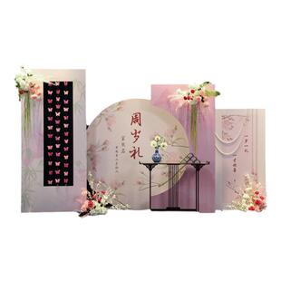 宝宝周岁宴生日布置名字定制kt板男女孩生日宴背景墙道具装饰布置