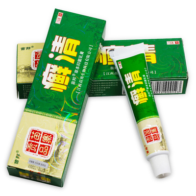 【买1送1】苗邦癣清草本抑菌乳膏