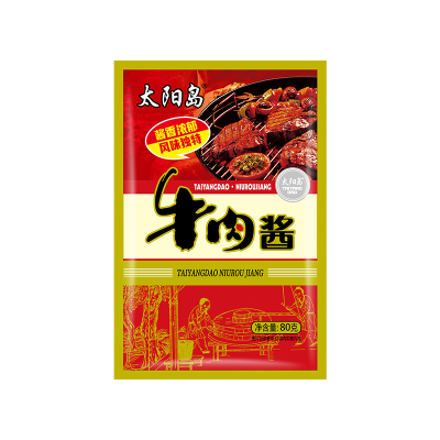 太阳岛牛肉酱80克/袋佐餐酱料