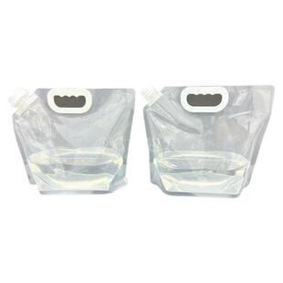 塑料1个1.5l啤酒袋透明手提吸嘴袋生啤鲜啤打包外卖袋鲜啤袋2.5l