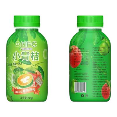 尖派小青桔 复合果蔬汁饮料246ml 350ml  24瓶整箱