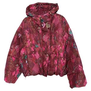 独特超好看羽绒服女款冬季连帽短款抽绳花色洋气欧货白鸭绒外套潮