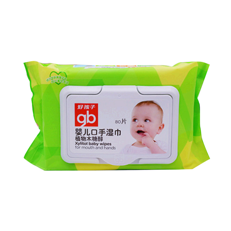 gb好孩子婴儿手口湿巾儿童湿纸巾