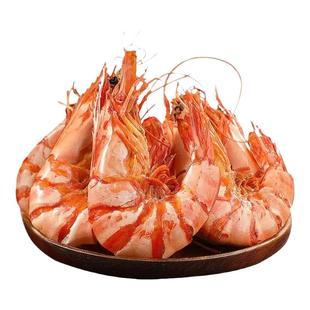 大肉九节虾干特大干虾斑节对虾500g烤虾干即食孕妇零食海鲜干货