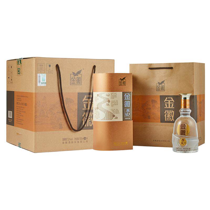 白酒原浆金徽52度整箱