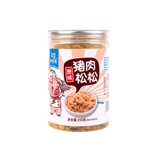 闽聚鑫猪肉松500克无添加宝宝儿童3A海苔脆肉松配粥拌饭烘焙寿司