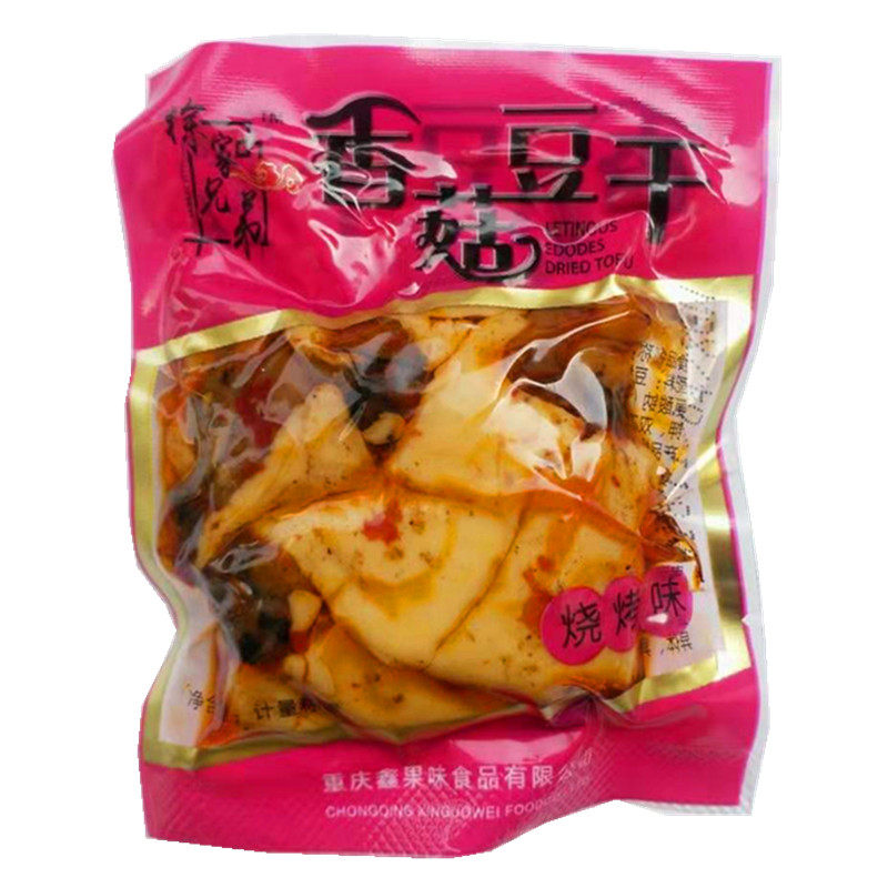 特色重庆香菇豆腐干牛散装小包装