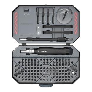 德力西电动螺丝刀套装万用工具精密拆机专业多功能超硬批头起子