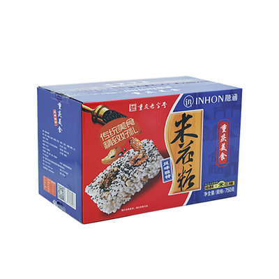 重庆特产隐涵米花糖750g独立包装25封休闲传统送礼佳品营养