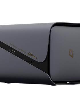 【新品】极空间Z4Pro+性能版