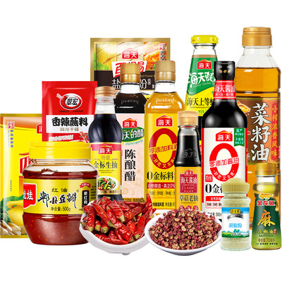 海天油盐酱醋厨房调味料家用小瓶
