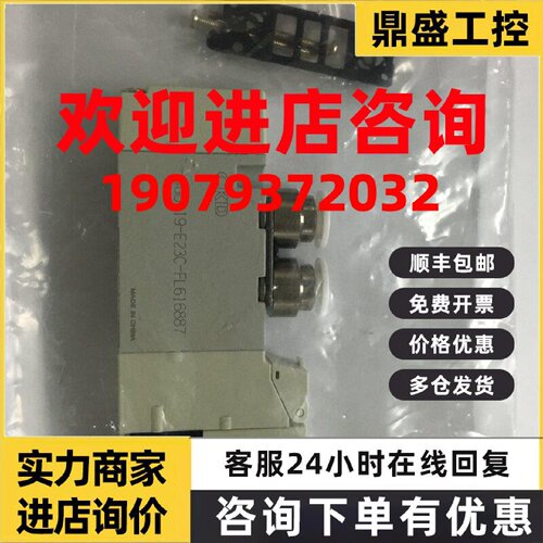 议价CKD电磁阀4GD119/4GA119/4GD110/4GA110-C4/C6/M5-E2C-3/24Ｖ