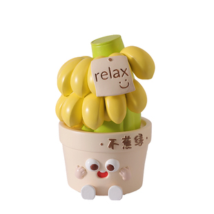 拒绝焦虑摆件情绪稳定神器治愈系办公室桌面装饰品趣味生日礼物女