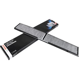 博世机油空气空调滤芯宝马3系320Li5系525Li 7系730Li X1X3X5三滤