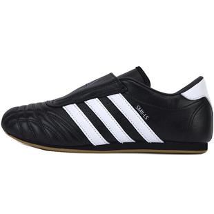 adidas阿迪达斯三叶草女鞋adidas TAEKWONDO运动休闲鞋JQ4775