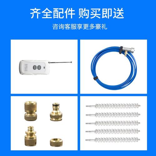 高利洁厂家  中央空调主机通炮机冷凝器疏通设备清洗机