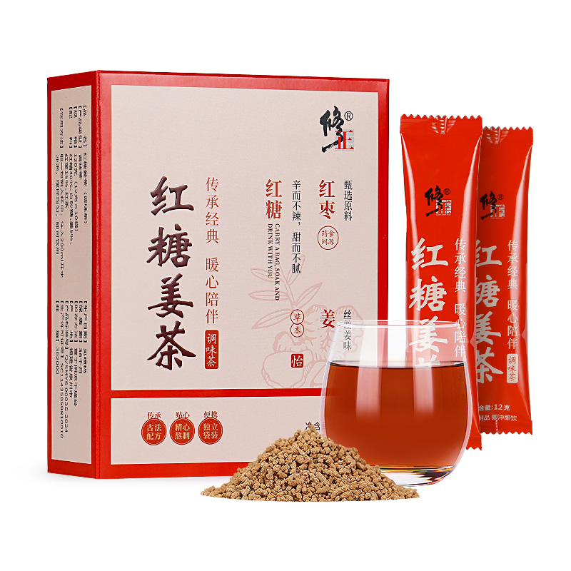 修正红糖姜茶云南黑糖块小袋装单独小包装气血