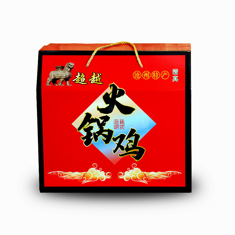 沧州火锅鸡礼盒装河北沧州特产狮城超越火锅鸡清真速食火锅鸡沧州