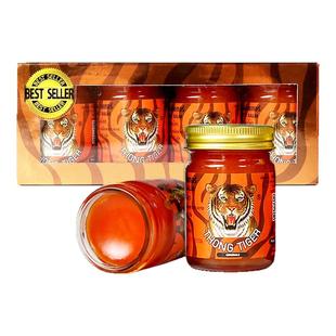 泰国金老虎膏thong tiger加强版肩颈疼痛跌打原装正品进口