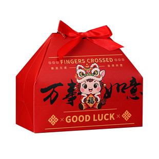 2026年货礼品盒糖果包装盒马新年春节雪花酥牛轧糖饼干坚果手提袋