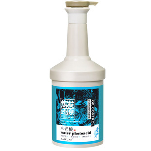 凯绚焦发还原水光酸蛋白发膜洗发水头发焦烫修复干枯改善毛躁套装