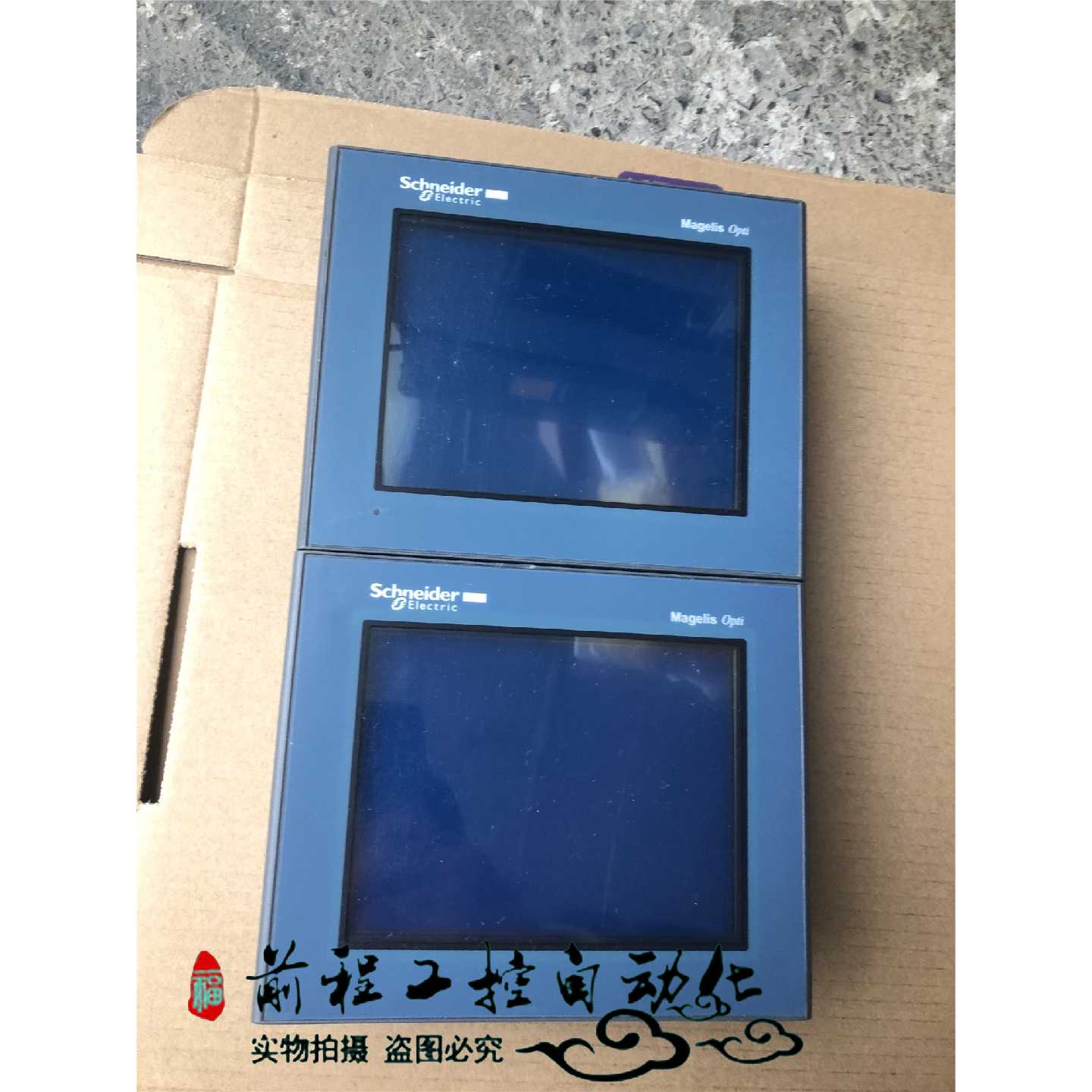 议价XBTOT2210 施耐德触摸屏 XBTOT2110 现货 议价