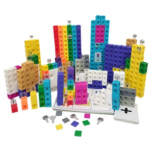 兼容numberblocks数字方块积木数字积木启蒙儿童早教益智玩具礼物