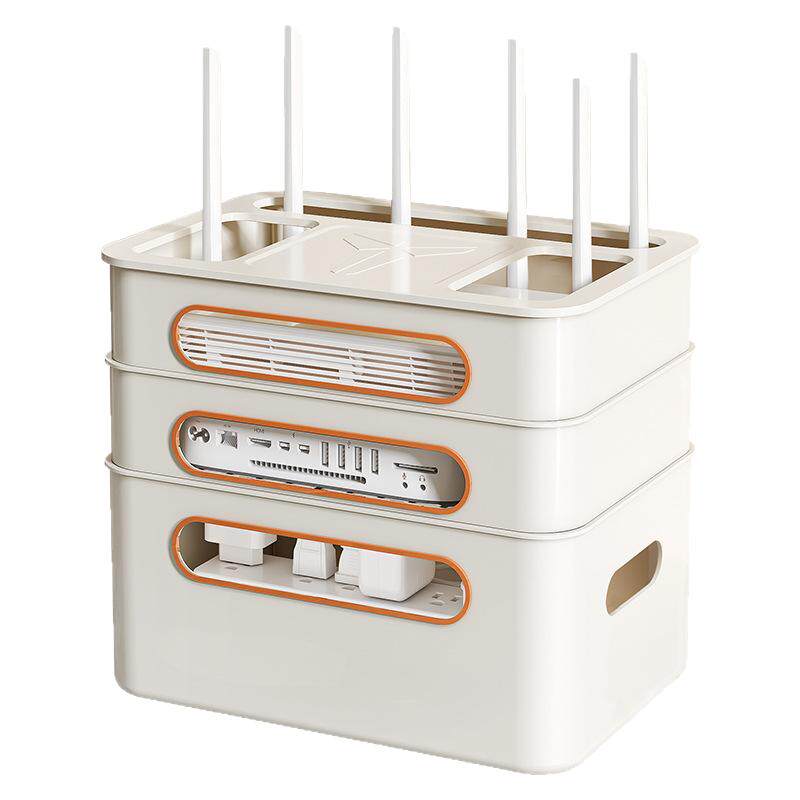WiFi路由器插座电线收纳盒