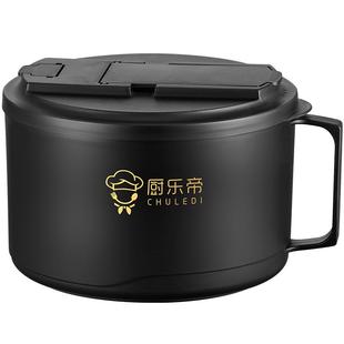 316不锈钢泡面碗带盖可沥水单个饭碗学生宿舍饭盒大容量打饭缸盆