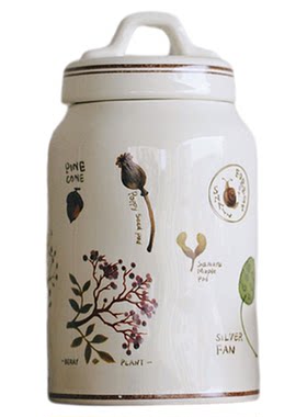 拾器集陶瓷储物罐子新中式