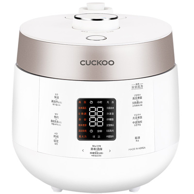 福库IH电磁加热双压切换电饭煲