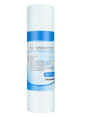原装威乐士净水器滤芯家用纯水机冷热一体果蔬机RO反渗透五级包邮