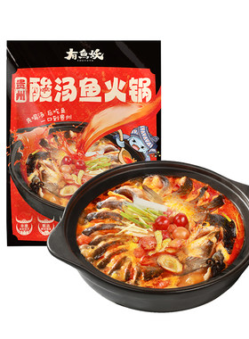 有鱼妖酸汤水煮鱼火锅快手菜美食