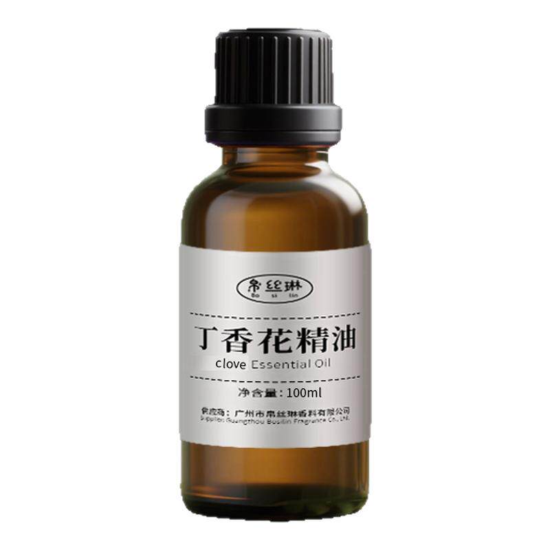 丁香精油100ml抗菌缓解牙齿疼痛口腔清洁护理抗氧化钓鱼植物单方