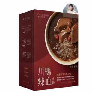 现货台湾特产贾静雯的粉贾以食日川辣鸭血冬粉525g一人份待煮粉丝