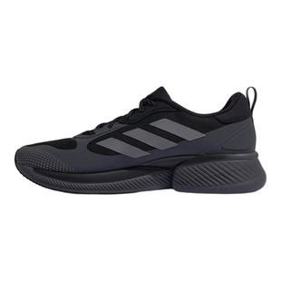 Adidas/阿迪达斯正品SUPERNOVA ETERNO男女经典系带跑步鞋JP9700