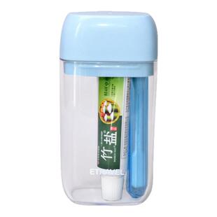 旅行迷你洗漱杯漱口杯单人便携牙刷牙膏套装双人收纳盒儿童成人女