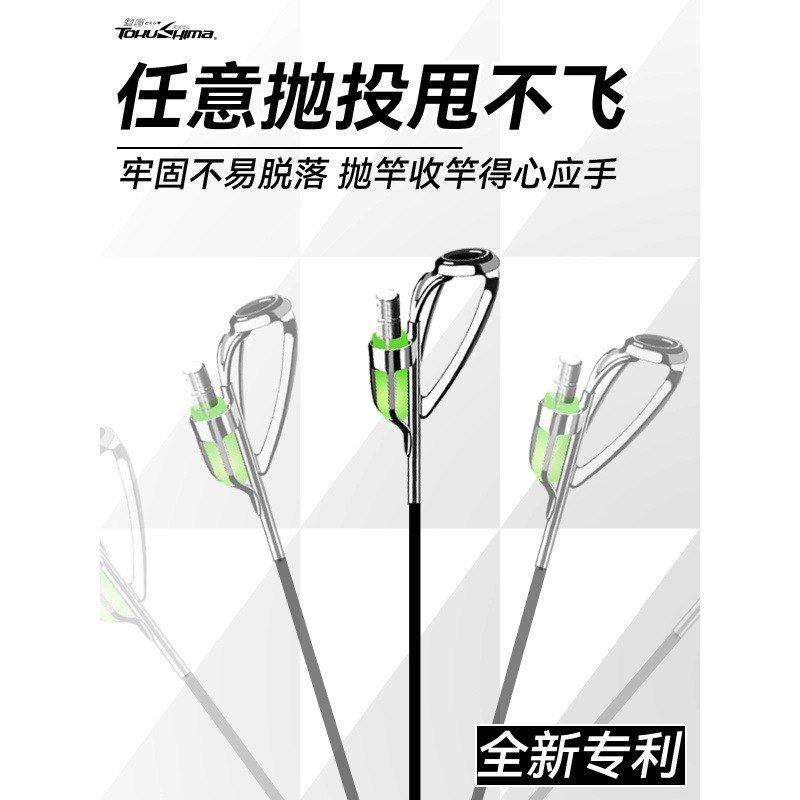 德岛发光导环夜钓钓灯发光稍灯专用尖电子发光亮夜竿发光精品竿超