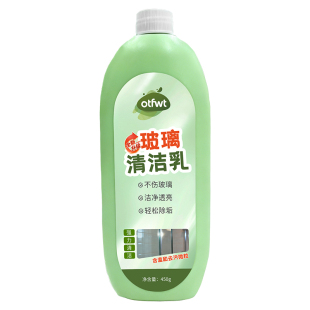 淋浴房玻璃水垢清洁乳浴室顽固水渍清洁剂卫生间擦门除垢清洗神器