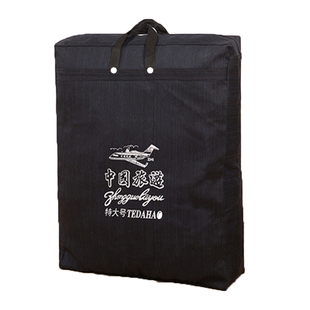 纯牛仔布双肩背包特大号帆布搬家袋旅行包袋行李航空托运袋打包袋