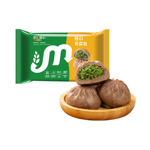 低GI青菜包慢糖早中晚餐轻食健身主食