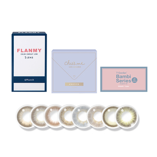 T-Garden美瞳Flanmy日抛大小直径10片*3盒彩色隐形眼镜