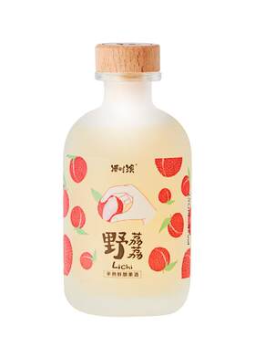 酒时浪闺蜜聚会必备微醺自饮饮料